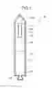 Fig. 02 - Blast treatment method and blast treatment device
