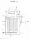Fig. 03 - MEMBRANE SEPARATOR