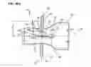 Fig. 08 - Ultrasonic horn