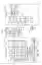 Fig. 41 - RADIATION IMAGE CAPTURING DEVICE, RADIATION IMAGE CAPTURING SYSTEM, AND RADIATION IMAGE CAPTURING METHOD