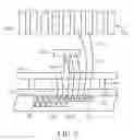 Fig. 06 - SEMICONDUCTOR PACKAGE