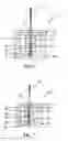 Fig. 09 - Method and apparatus for producing tiered containers
