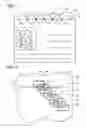 Fig. 06 - Printed security feature for secure booklets