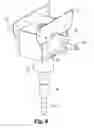 Fig. 08 - Coaxial wind turbine