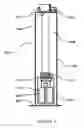 Fig. 02 - Hybrid vertical energy storage system