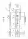 Fig. 02 - Fluid Machine