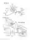 Fig. 04 - Door handle device for vehicle