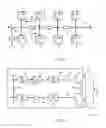 Fig. 02 - POWER GRID SIGNAL COUPLER SYSTEM