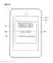 Fig. 29 - Electronic device, electronic system, and method of providing information using the same