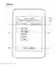 Fig. 43 - Electronic device, electronic system, and method of providing information using the same