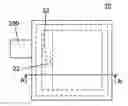 Fig. 01 - TOUCH DISPLAY DEVICE
