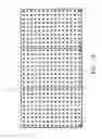 Fig. 09 - MODULAR LED DISPLAY STRUCTURE WITH CONNECTING EDGE BANDING TO CONNECT EACH OTHER