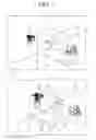 Fig. 02 - METHOD AND APPARATUS FOR REPRODUCING 3D CONTENT