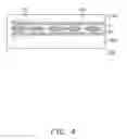 Fig. 09 - Display, electronic device and display method of display