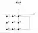 Fig. 10 - Projection optical system and image projection device