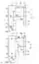 Fig. 07 - Illumination system for microlithography