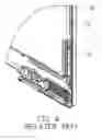 Fig. 07 - Display device