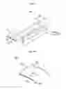 Fig. 07 - Lighting module and lighting apparatus including the same