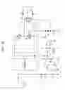 Fig. 16 - Switching power supply apparatus with overcurrent limiting and prolonged holding time