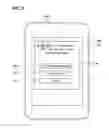 Fig. 65 - Electronic device, electronic system, and method of providing information using the same