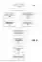 Fig. 06 - Selecting representative images for establishments