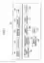 Fig. 02 - CONTENT REPRODUCTION APPARATUS