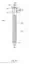 Fig. 06 - Retention Of Solid Powder Catalyst By In-Situ Cross Flow Filtration In Continuous Stirred Reactors