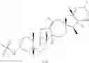 Fig. 45 - HEDGEHOG PATHWAY INHIBITORS