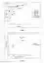 Fig. 02 - MEDICAL AND NUTRITIONAL FORMULATIONS