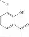 Fig. 06 - Fungicidal compositions including hydrazone derivatives and copper