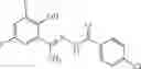 Fig. 103 - Fungicidal compositions including hydrazone derivatives and copper