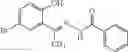 Fig. 22 - Fungicidal compositions including hydrazone derivatives and copper