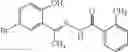 Fig. 23 - Fungicidal compositions including hydrazone derivatives and copper