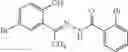 Fig. 60 - Fungicidal compositions including hydrazone derivatives and copper