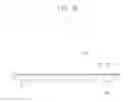 Fig. 20 - MANUFACTURING METHOD OF DISPLAY DEVICE AND MOLD THEREFOR