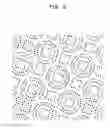 Fig. 15 - Belt-creped, variable local basis weight multi-ply sheet with cellulose microfiber prepared with perforated polymeric belt