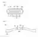 Fig. 03 - Rechargeable battery
