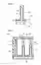 Fig. 07 - BATTERY MODULE