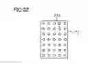Fig. 23 - BATTERY MODULE