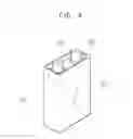 Fig. 04 - ELECTROCHEMICAL CELL WITH A GAS PERMEABLE MEMBRANE