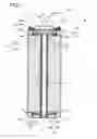 Fig. 02 - Secondary battery cell