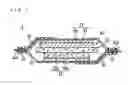 Fig. 02 - NEGATIVE ELECTRODE FOR LITHIUM ION SECONDARY BATTERY, METHOD FOR PRODUCING THE SAME, AND LITHIUM ION SECONDARY BATTERY