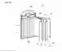 Fig. 08 - Lithium secondary battery