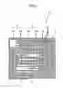 Fig. 03 - NONAQUEOUS ELECTROLYTE BATTERY AND NONAQUEOUS ELECTROLYTE