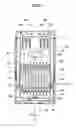 Fig. 04 - Solid oxide fuel cell