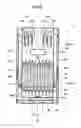 Fig. 04 - Solid oxide fuel cell device
