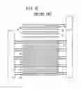 Fig. 19 - Fuel cell