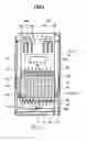 Fig. 04 - Fuel cell assembly and fuel cell device with current collector between fuel cells