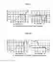 Fig. 17 - Reflective photomask and reflective photomask blank