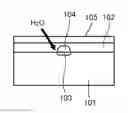 Fig. 01 - Lithographic printing plate support and presensitized plate